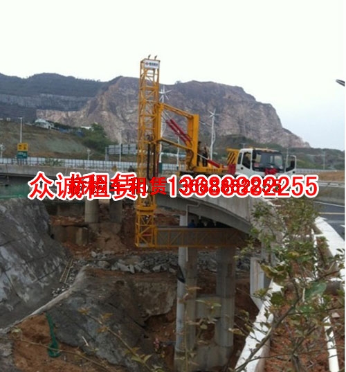 眾誠(chéng)設(shè)備租賃長(zhǎng)期供應(yīng)廣西桂林橋梁檢測(cè)車出租