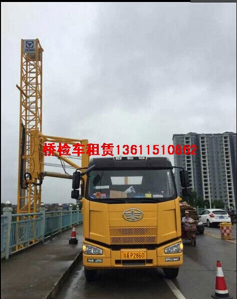 湖南長沙橋梁檢測車出租